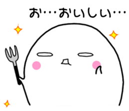 SAOTABI (Travel version) sticker #3987365