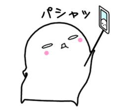 SAOTABI (Travel version) sticker #3987367