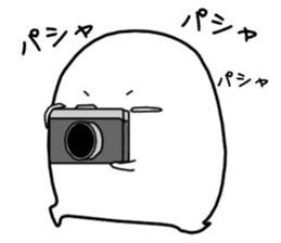 SAOTABI (Travel version) sticker #3987368