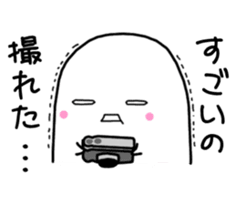 SAOTABI (Travel version) sticker #3987369