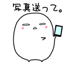 SAOTABI (Travel version) sticker #3987370