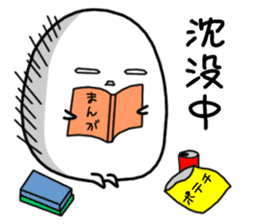 SAOTABI (Travel version) sticker #3987373