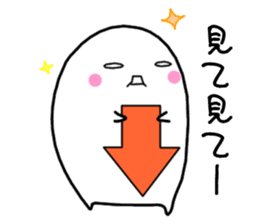SAOTABI (Travel version) sticker #3987375