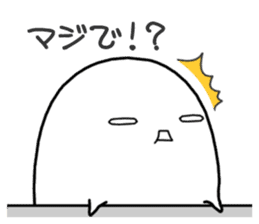 SAOTABI (Travel version) sticker #3987376