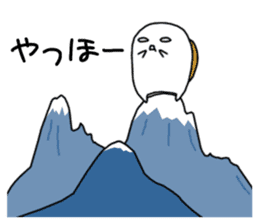 SAOTABI (Travel version) sticker #3987384