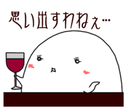 SAOTABI (Travel version) sticker #3987390