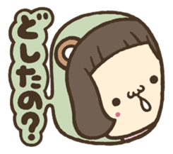 Ears & Tail sticker #3987391