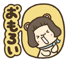 Ears & Tail sticker #3987393