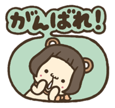 Ears & Tail sticker #3987395