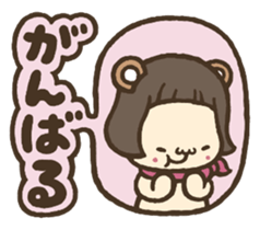 Ears & Tail sticker #3987396