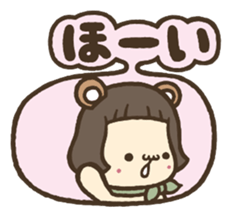 Ears & Tail sticker #3987398