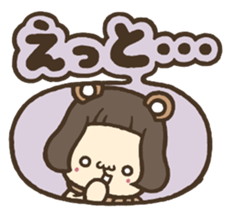 Ears & Tail sticker #3987399