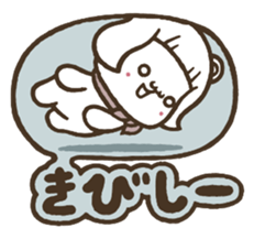 Ears & Tail sticker #3987400