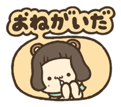 Ears & Tail sticker #3987401