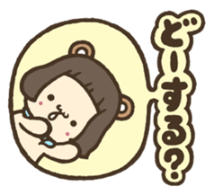 Ears & Tail sticker #3987402