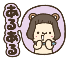Ears & Tail sticker #3987403