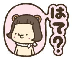 Ears & Tail sticker #3987405