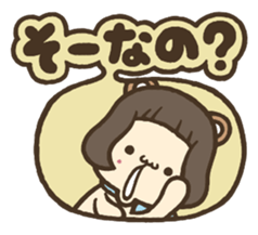 Ears & Tail sticker #3987406