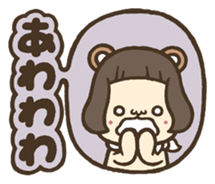 Ears & Tail sticker #3987412