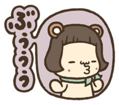 Ears & Tail sticker #3987414