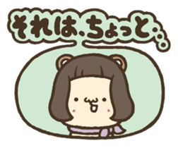 Ears & Tail sticker #3987415