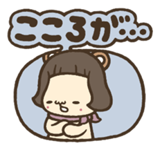 Ears & Tail sticker #3987417