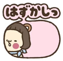 Ears & Tail sticker #3987419