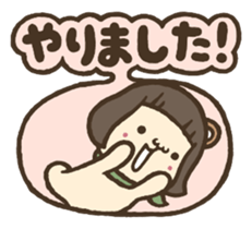 Ears & Tail sticker #3987421