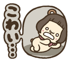 Ears & Tail sticker #3987423