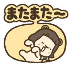 Ears & Tail sticker #3987424