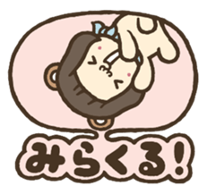 Ears & Tail sticker #3987425