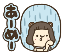 Ears & Tail sticker #3987428