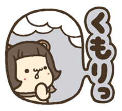 Ears & Tail sticker #3987429