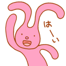 Stretch rabbit sticker #3987433