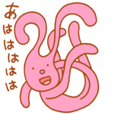 Stretch rabbit sticker #3987435