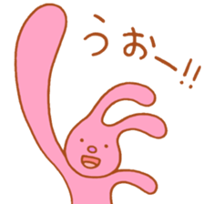 Stretch rabbit sticker #3987436