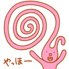 Stretch rabbit sticker #3987438