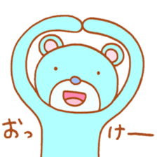 Stretch rabbit sticker #3987448