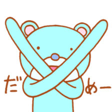 Stretch rabbit sticker #3987449