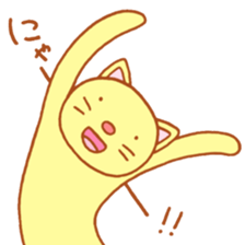 Stretch rabbit sticker #3987456