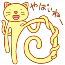 Stretch rabbit sticker #3987458