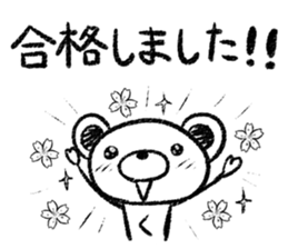 Rakugaki sirokuma  vol.3 sticker #3987615