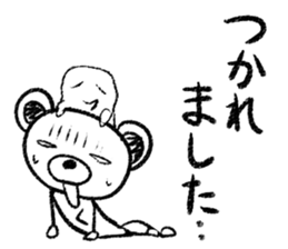 Rakugaki sirokuma  vol.3 sticker #3987622