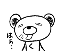 Rakugaki sirokuma  vol.3 sticker #3987627