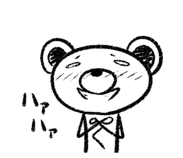 Rakugaki sirokuma  vol.3 sticker #3987630