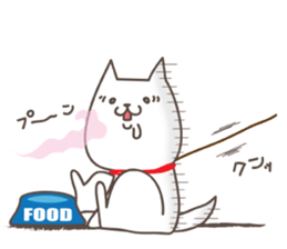 Hungry Dog sticker #3987642