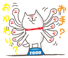 Hungry Dog sticker #3987644