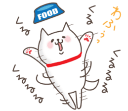 Hungry Dog sticker #3987645