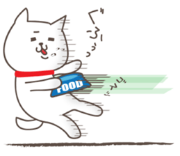 Hungry Dog sticker #3987646