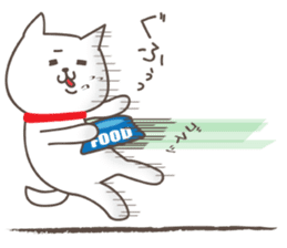 Hungry Dog sticker #3987646